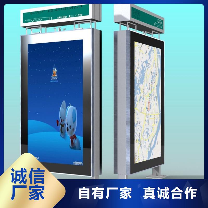 指路牌灯箱直销质量可靠