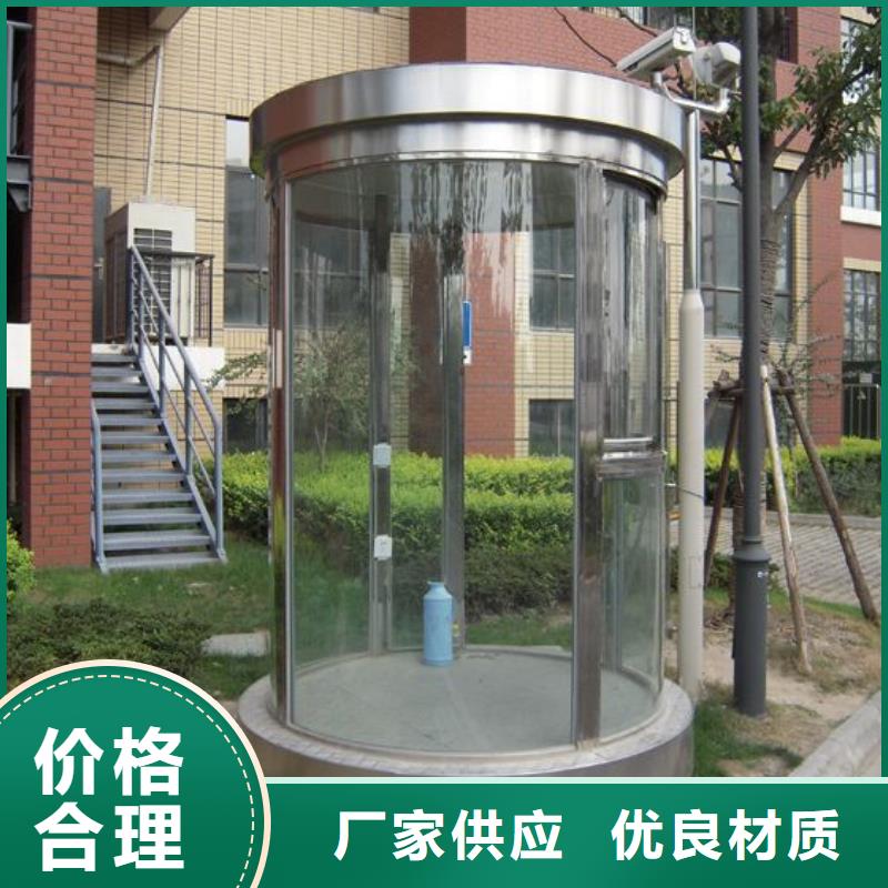 警卫亭放心购买