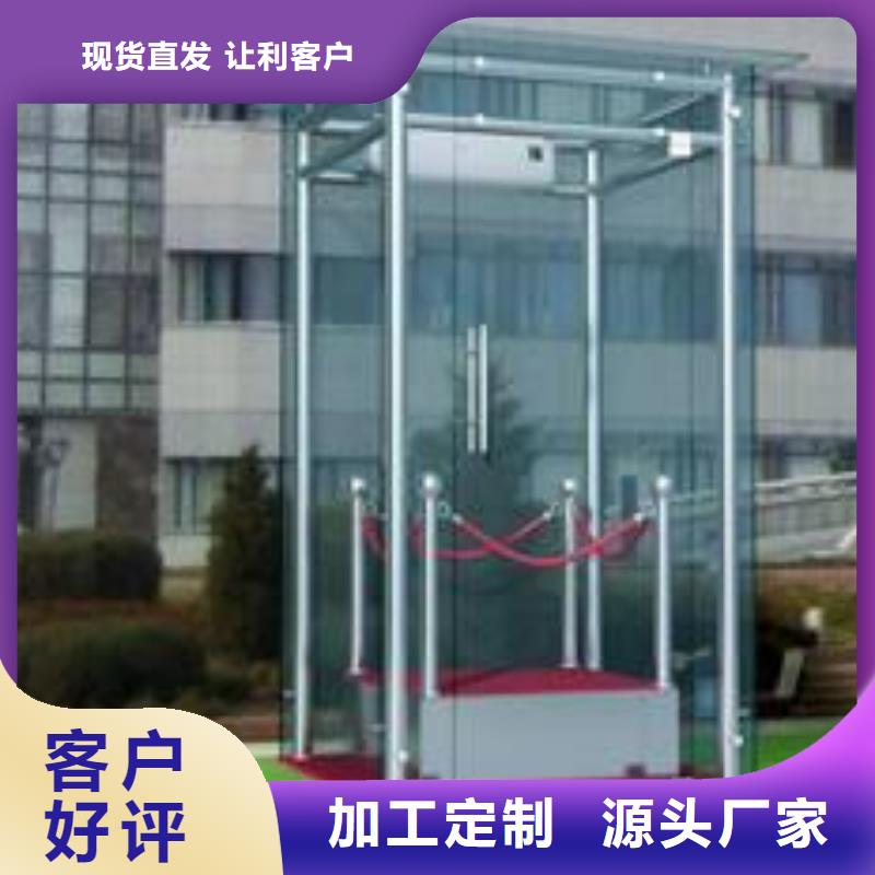 警卫亭放心购买