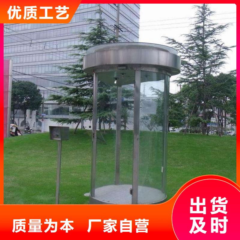 岗亭直销值得信赖