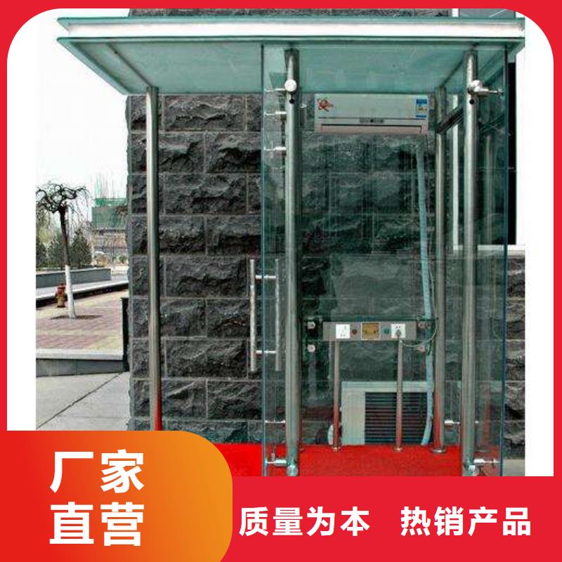 警卫亭放心购买