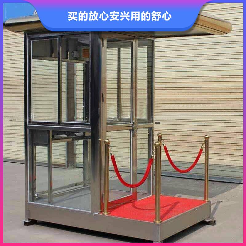 岗亭直销值得信赖