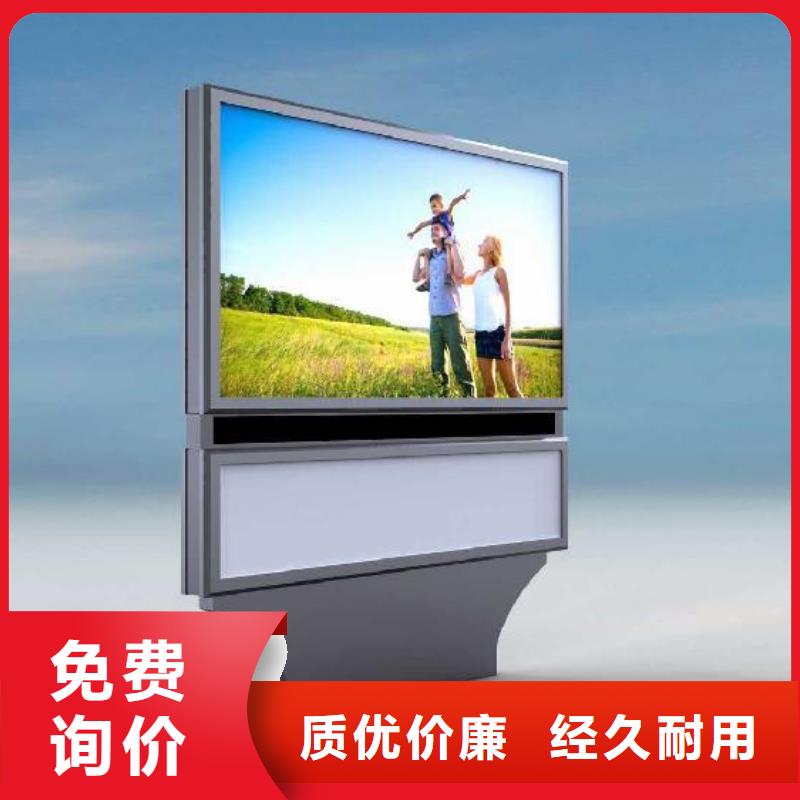 大型滚动灯箱可定制