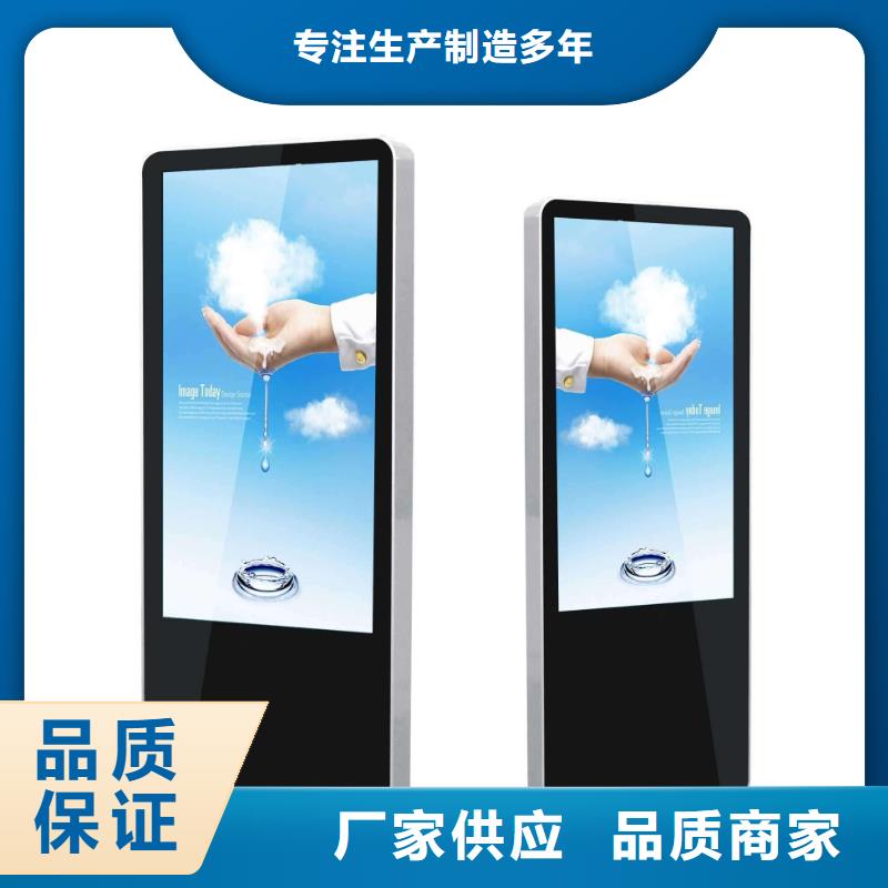 大型滚动灯箱可定制