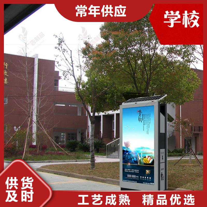大型滚动灯箱厂家直供