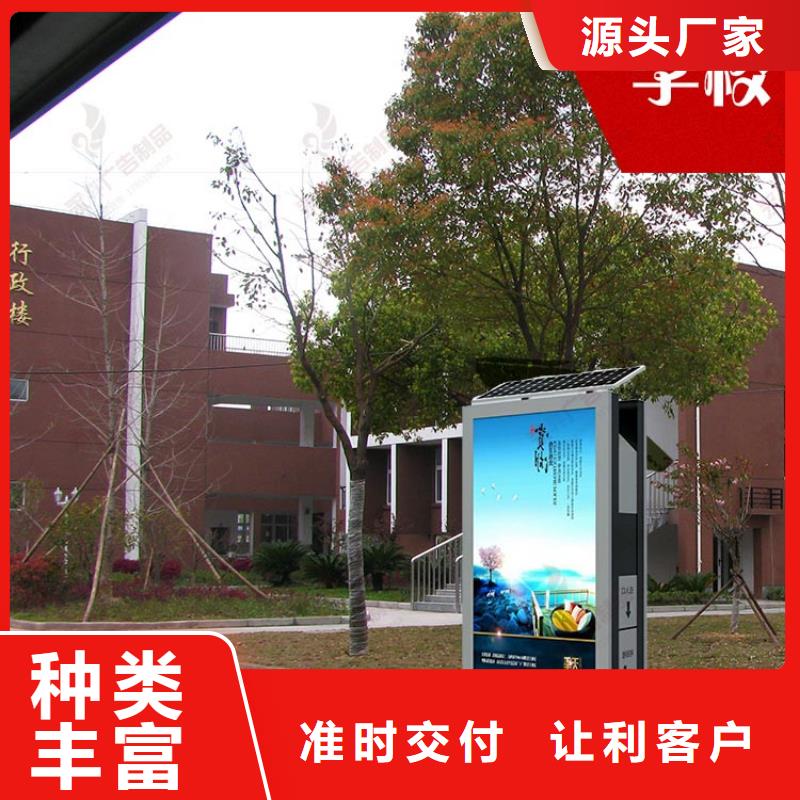 大型滚动灯箱可定制