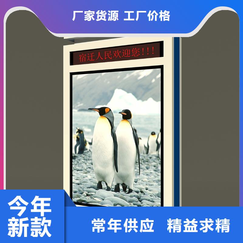 户外灯箱厂家来电咨询