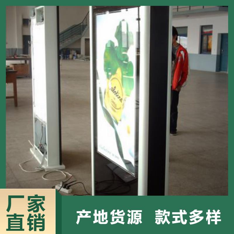 大型滚动灯箱厂家直供