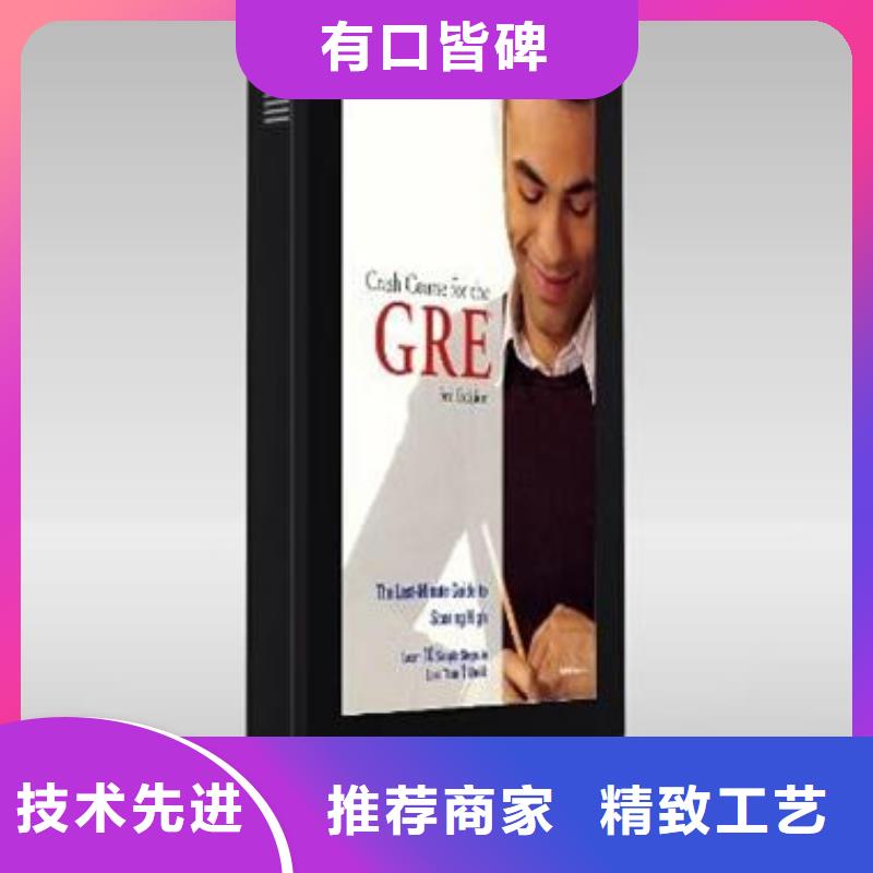 户外灯箱厂家来电咨询