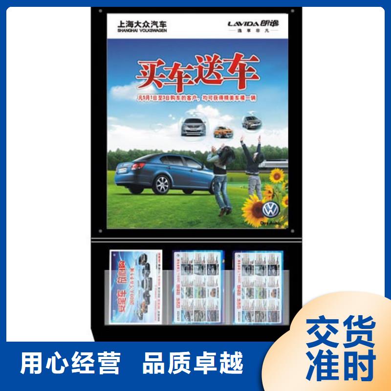 大型滚动灯箱厂家直供