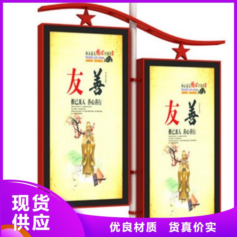 灯杆灯箱道旗性价比高