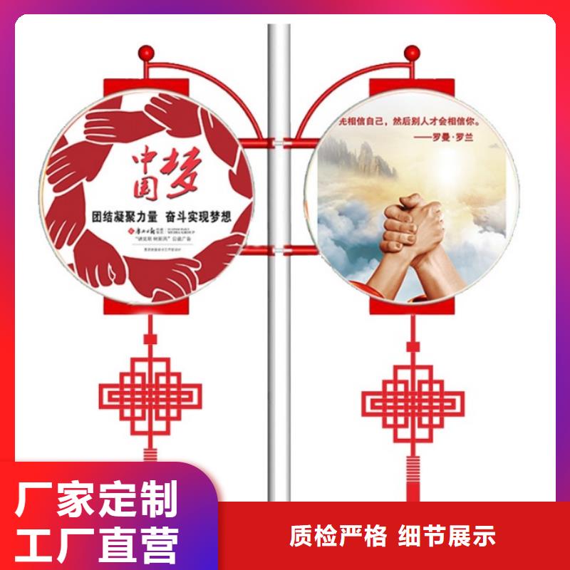 灯杆灯箱道旗性价比高