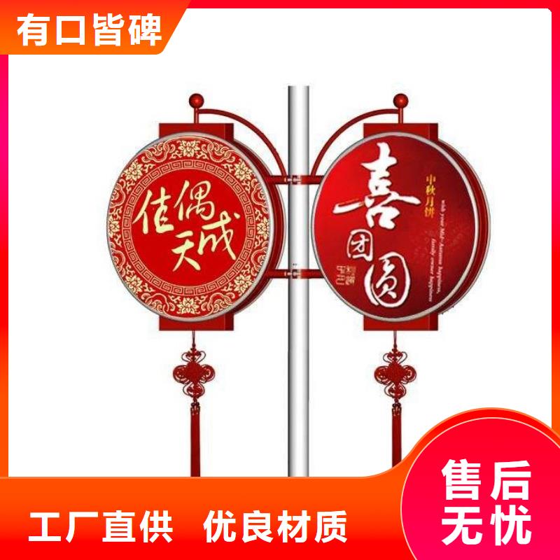 灯杆灯箱直销设计