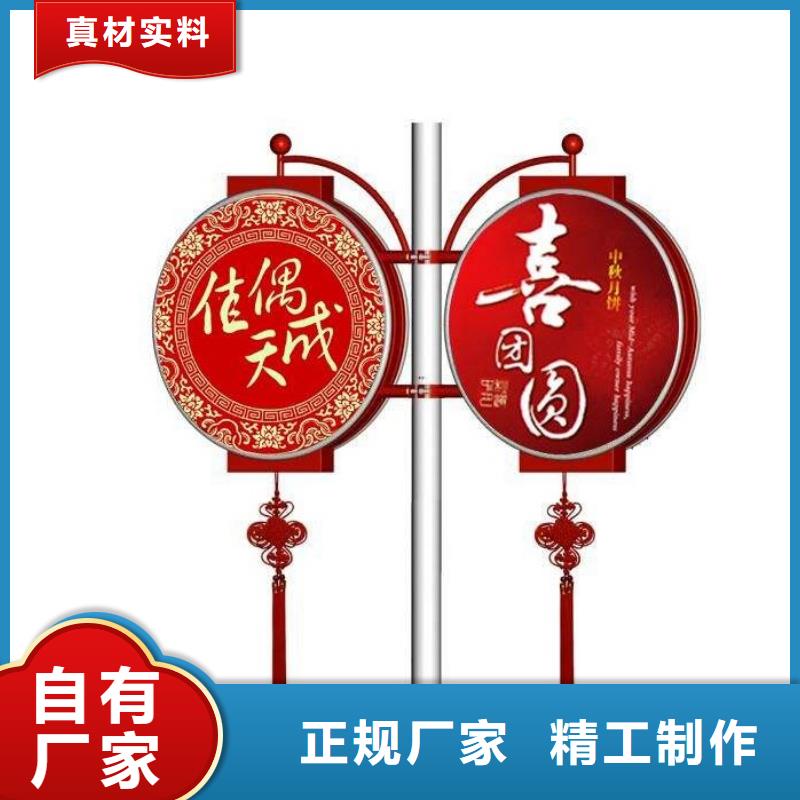 公园导视牌视频-公园导视牌|朝阳市|龙城|北票|锦州|营口|辽阳|阜新|抚顺