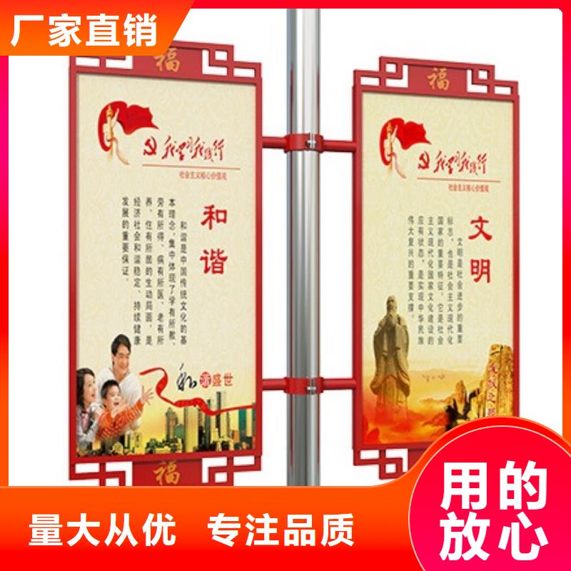 定安县灯杆灯箱定制性价比高