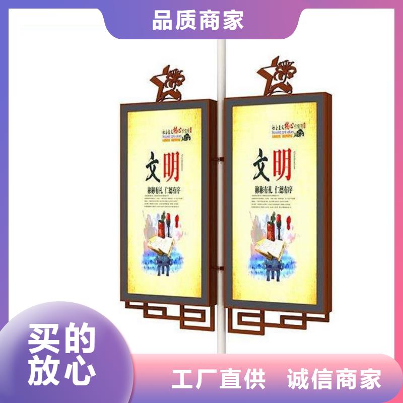 灯杆灯箱道旗性价比高