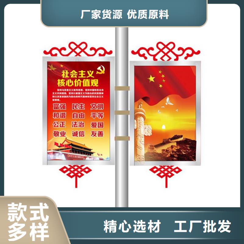 公园导视牌视频-公园导视牌|朝阳市|龙城|北票|锦州|营口|辽阳|阜新|抚顺