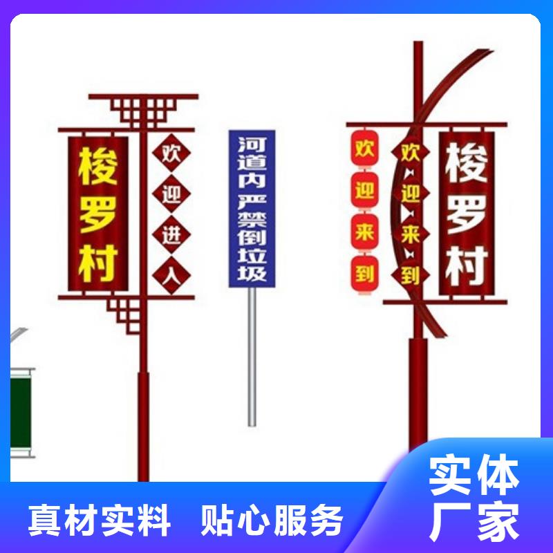 定安县灯杆灯箱定制性价比高