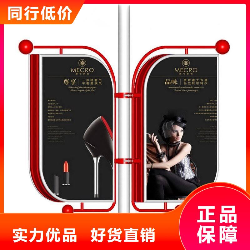 不锈钢灯杆灯箱来电咨询