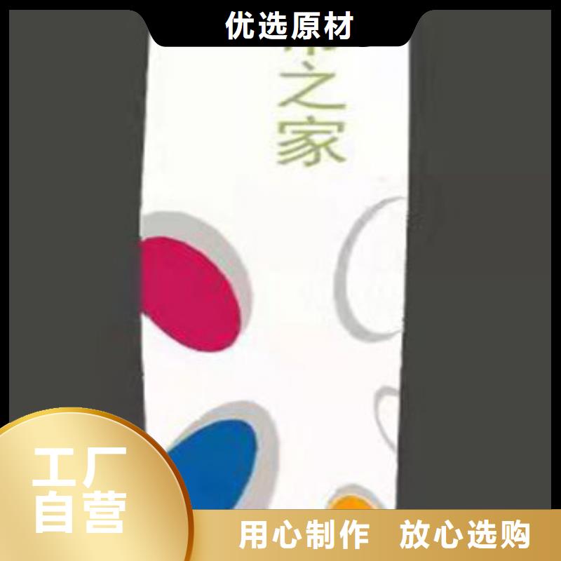 大型精神堡垒型号全