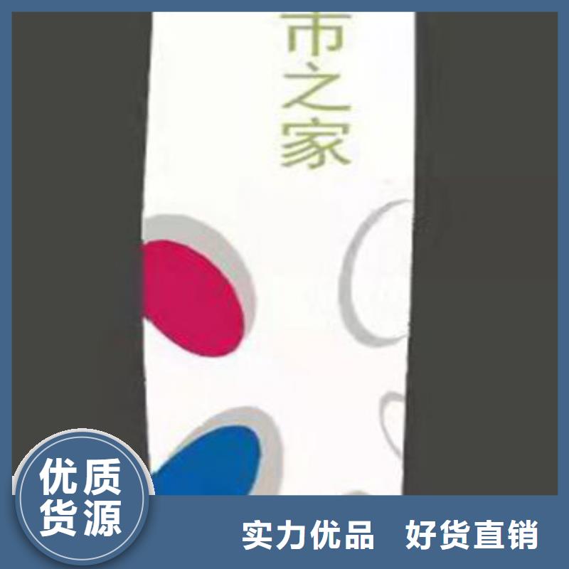 商场精神堡垒免费咨询