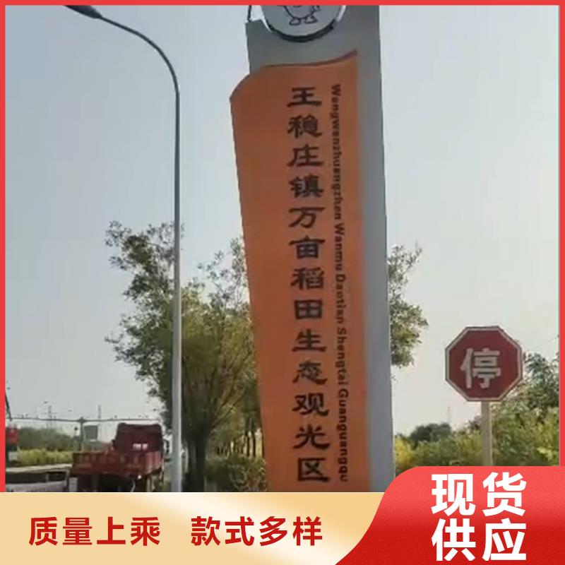 商场精神堡垒雕塑值得信赖