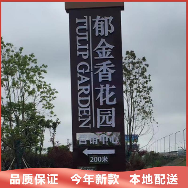 大型户外精神堡垒厂家