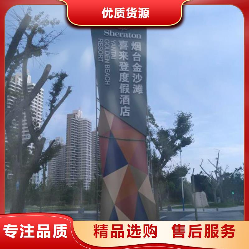 户外精神堡垒欢迎来电