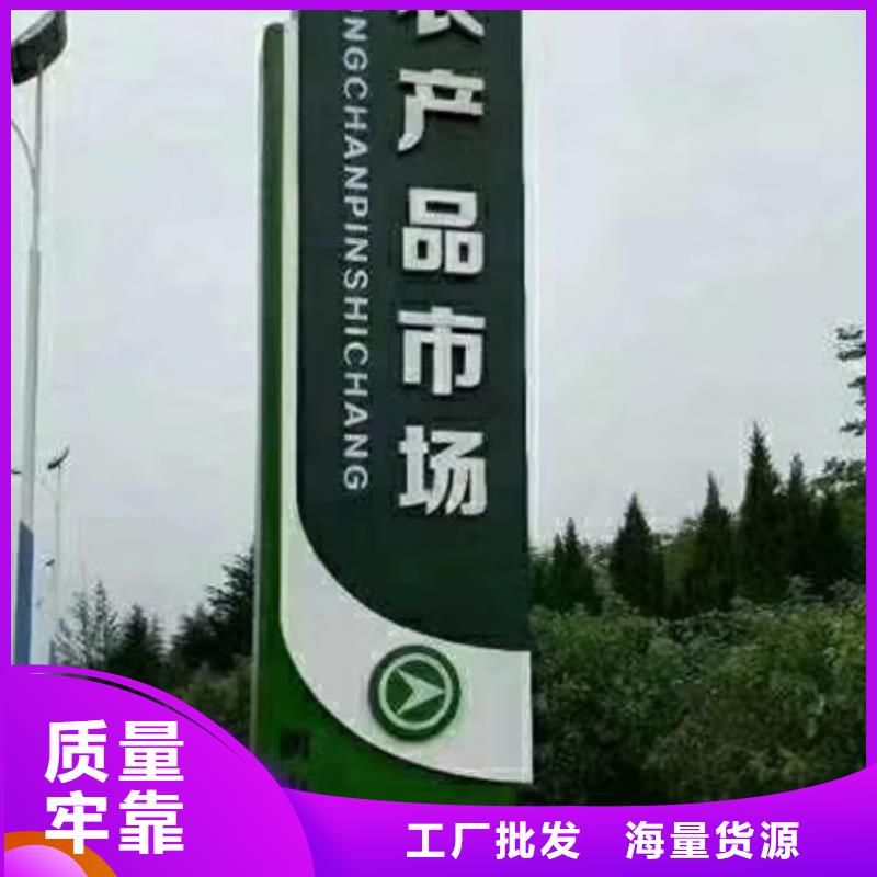 广场精神堡垒雕塑值得信赖