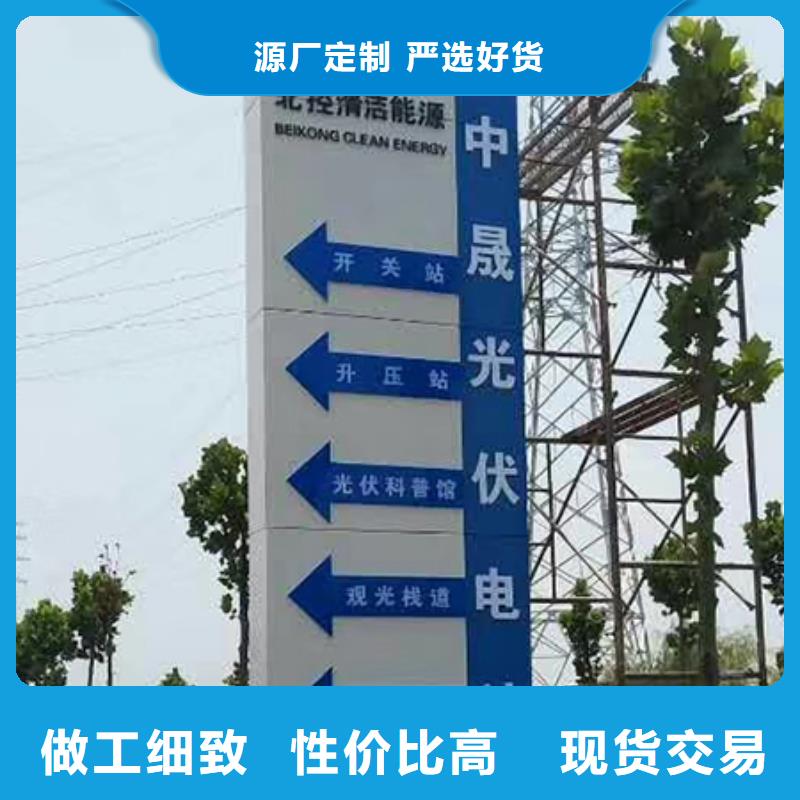 商场精神堡垒无中间商
