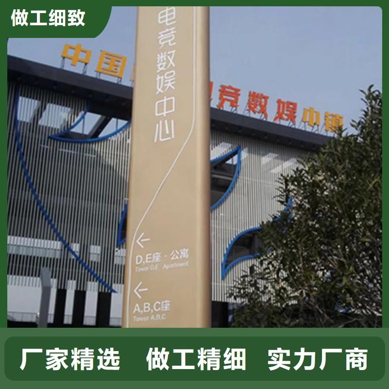 精神堡垒雕塑欢迎咨询