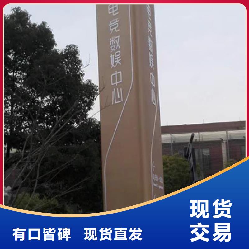 党建精神堡垒雕塑来图定制