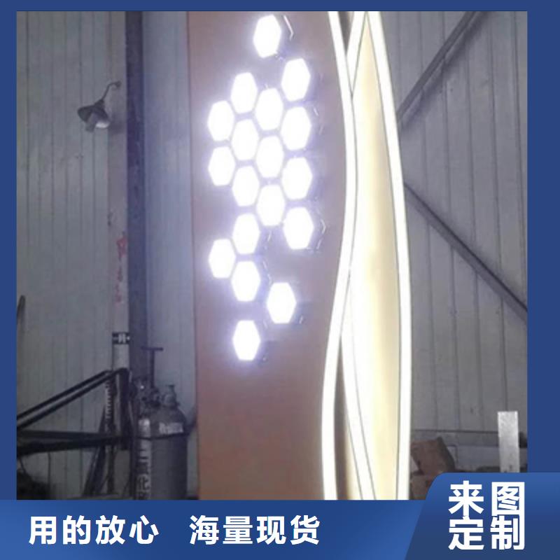 村口雕塑精神堡垒全国发货