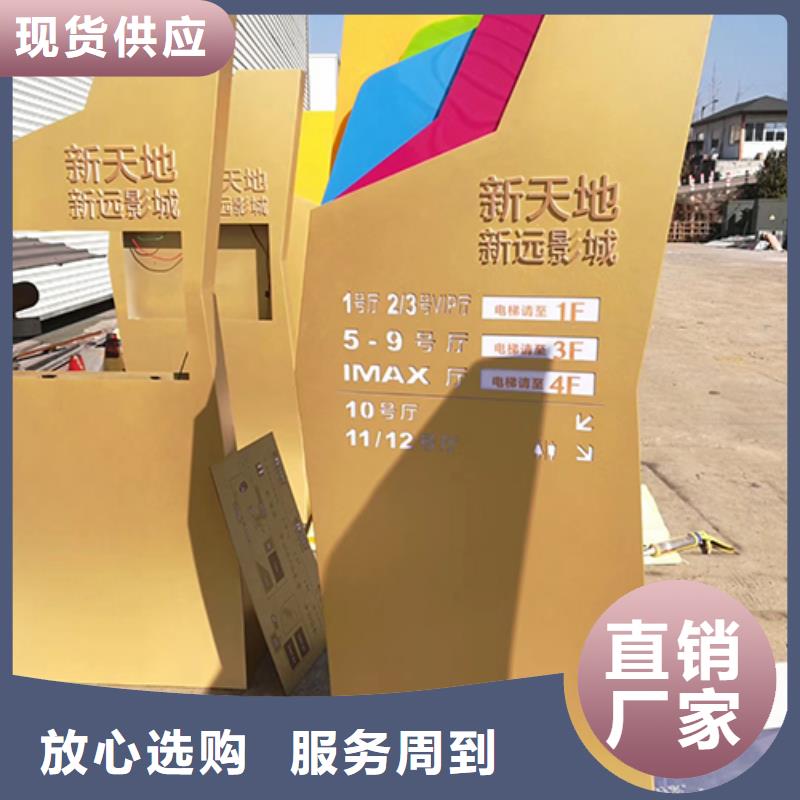 党建精神堡垒雕塑来图定制