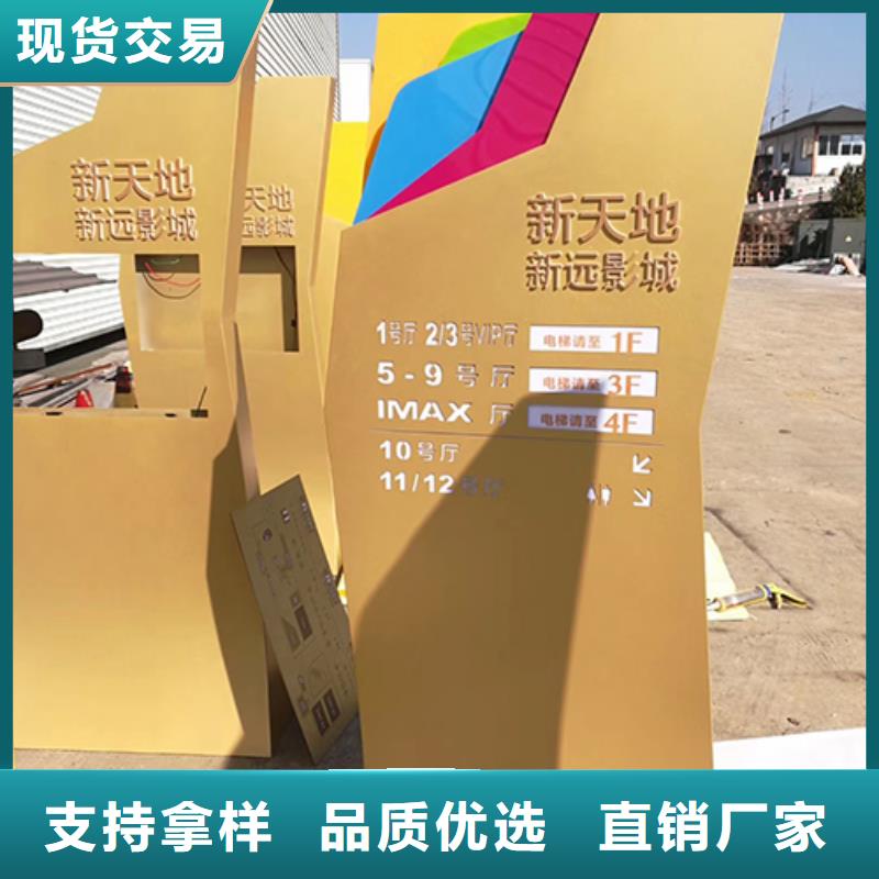 村口雕塑精神堡垒全国发货