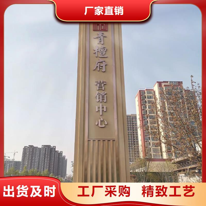 精神堡垒批发零售