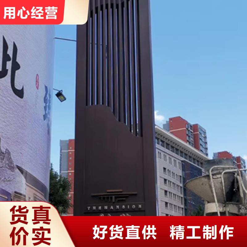 商场精神堡垒无中间商