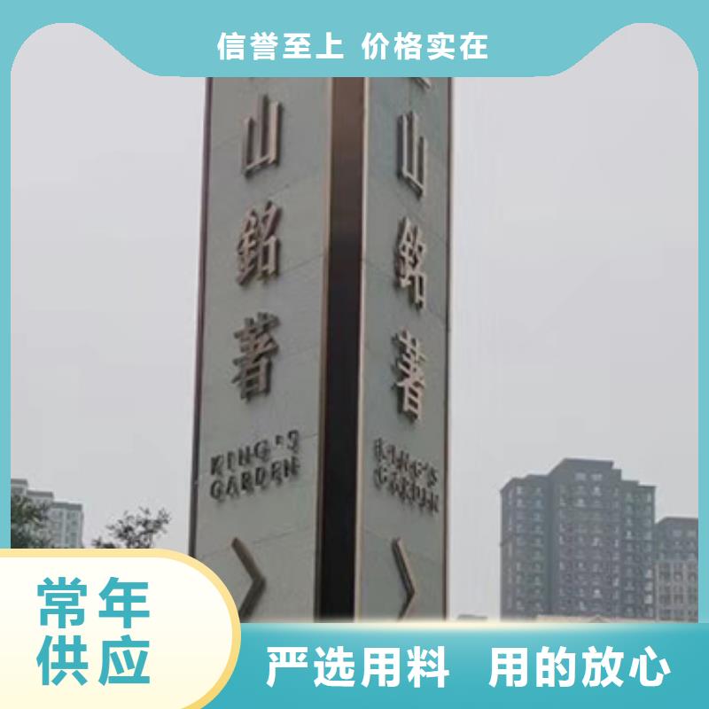 美丽乡村精神堡垒免费咨询
