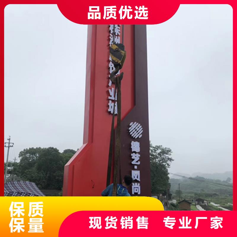 广场精神堡垒雕塑值得信赖