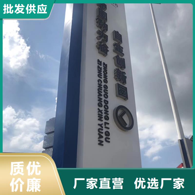 精神堡垒批发零售