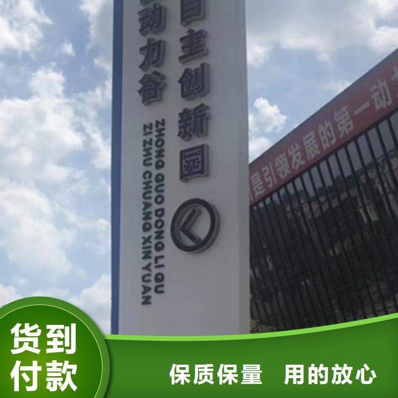 精神堡垒雕塑欢迎咨询