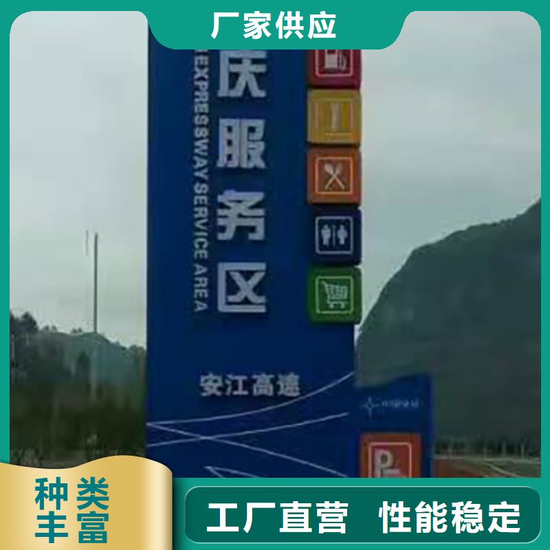 景区精神堡垒雕塑施工团队