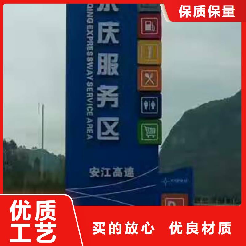 户外仿古标牌精神堡垒畅销全国