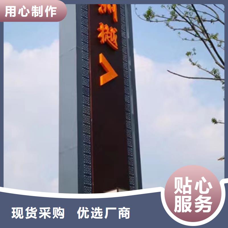 党建精神堡垒雕塑来图定制