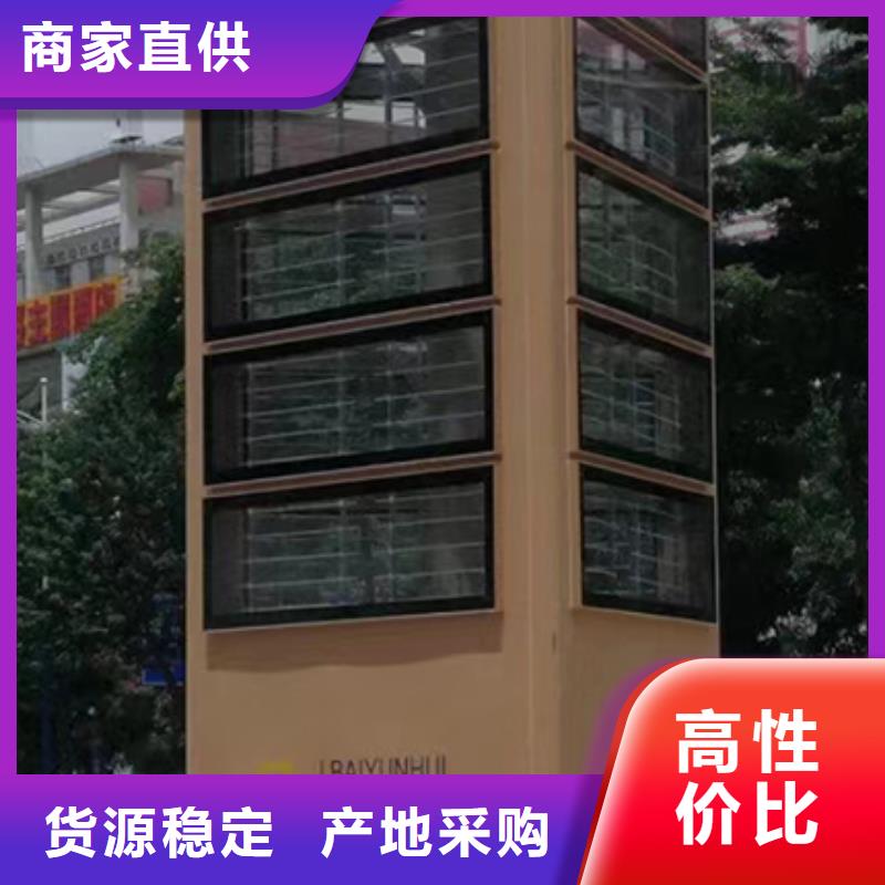 户外精神堡垒雕塑质量可靠