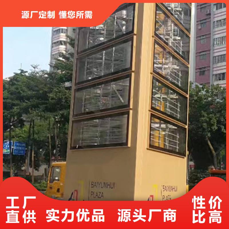 美丽乡村精神堡垒免费咨询