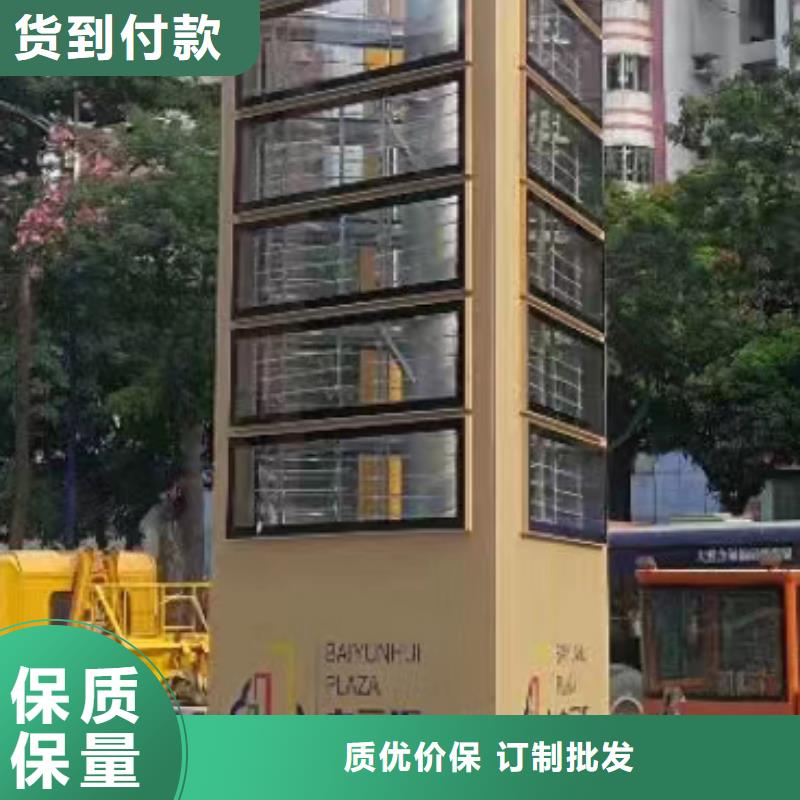 大型精神堡垒型号全