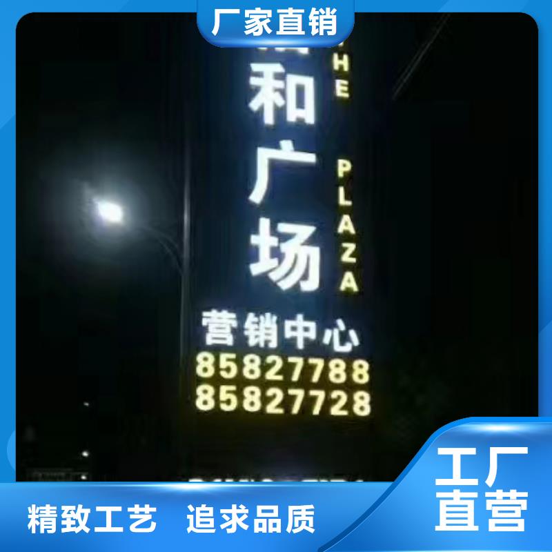 乡村精神堡垒雕塑服务为先