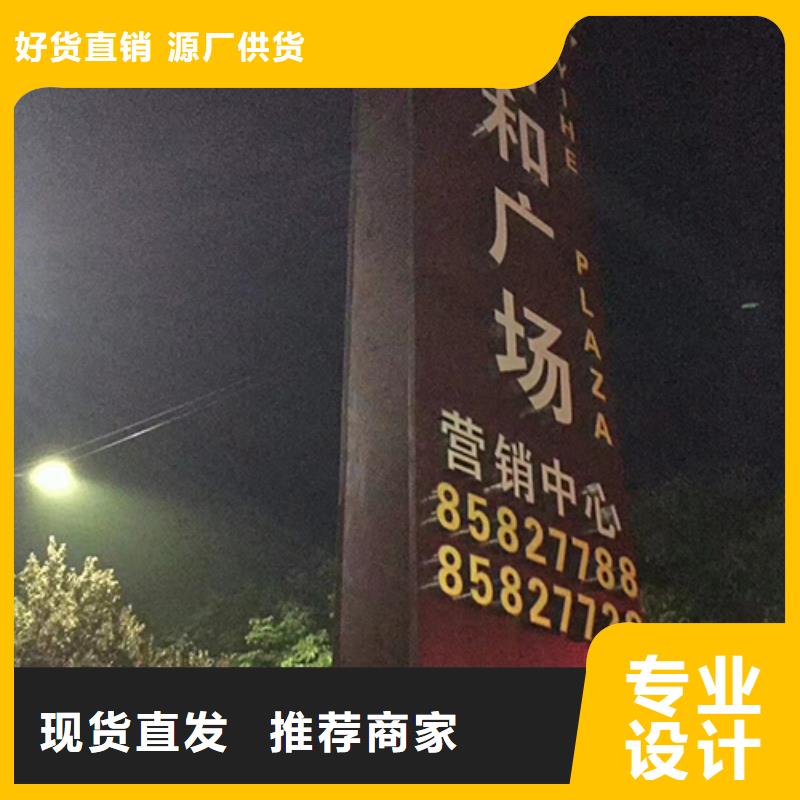 广场精神堡垒雕塑值得信赖