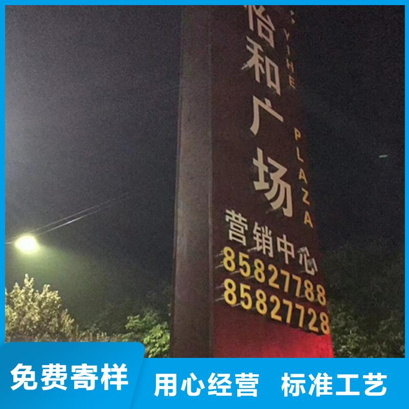 仿古精神堡垒雕塑值得信赖